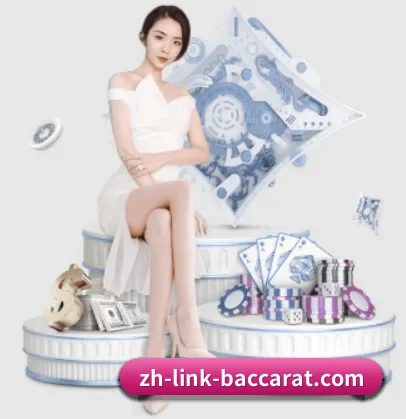 百百家乐 APP